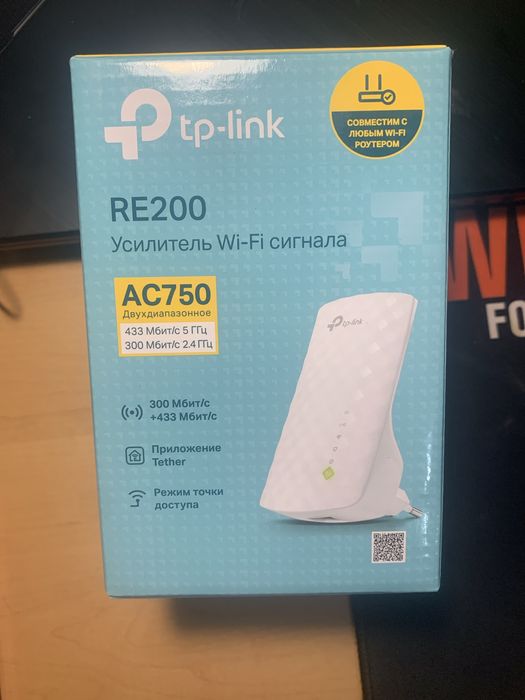 Продам TPLINK RE200 усилитель вайфай