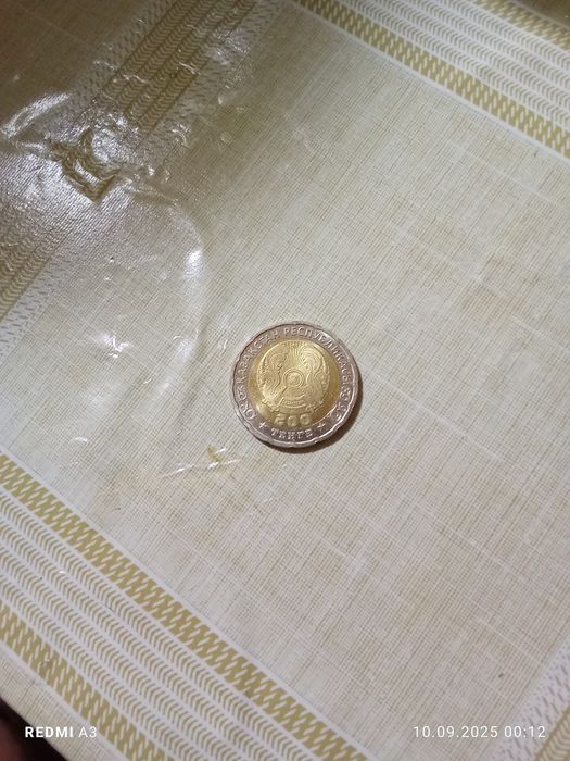 Продаю монету 200 тг