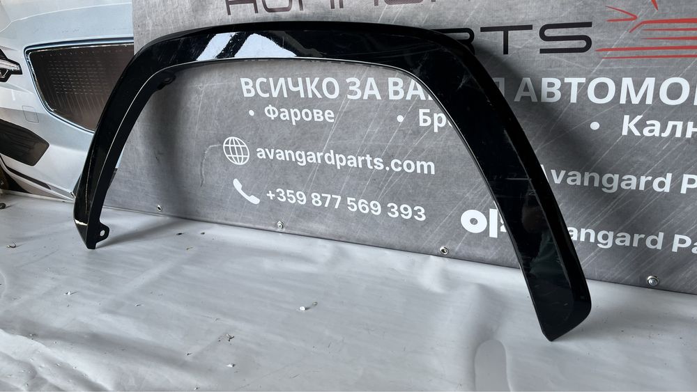 2 броя предна дясна вежда/надкалник Toyota Rav4 5 (2018-2024)