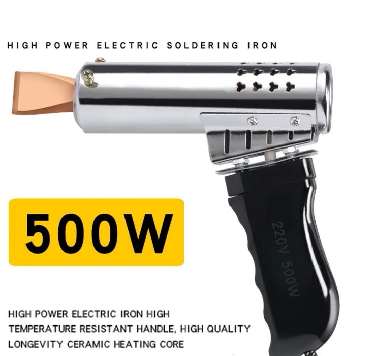 Мощен професионален поялник 500 W (вата)