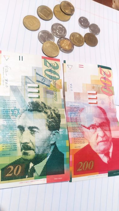 Продаю денежные знаки Израиля