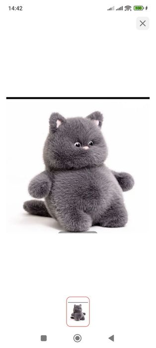 Мягкие игрушки .