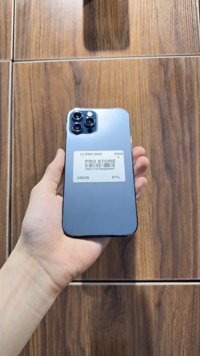 iphone 12 pro max naxtka