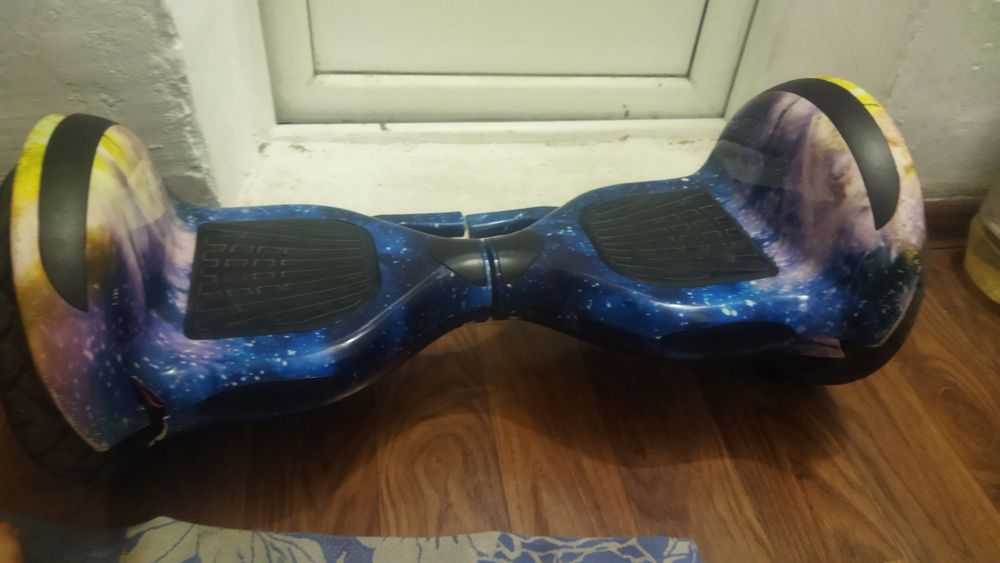 Героскутор в хорошем состоянии