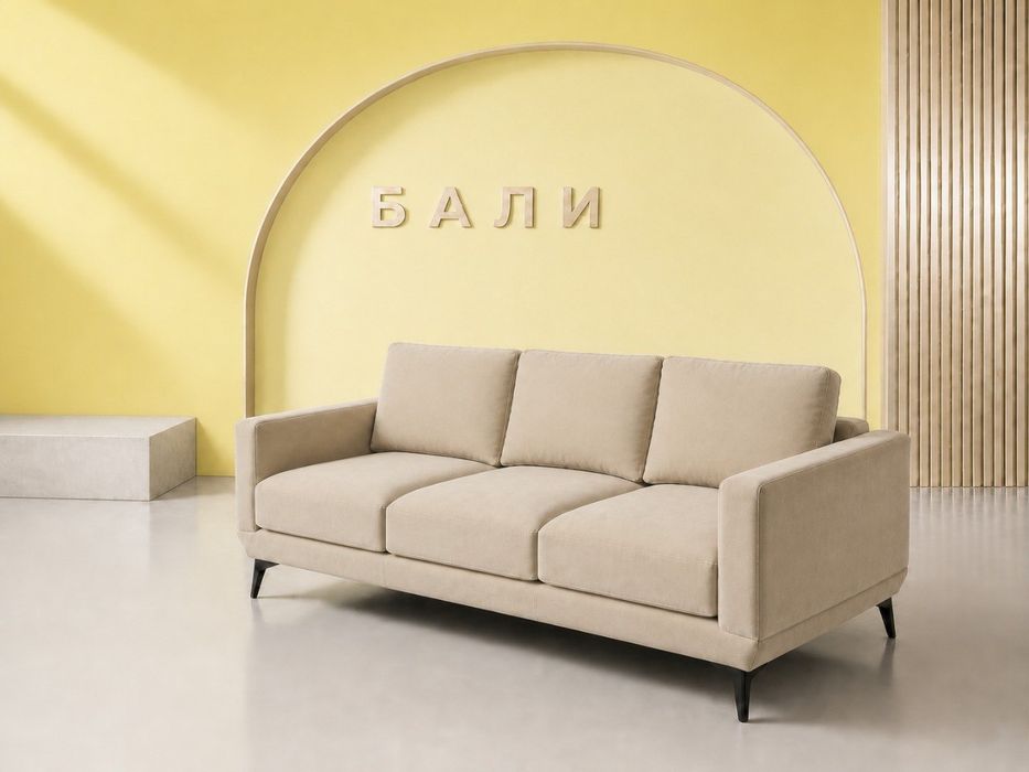 Диван гостевой  модель Итальянский