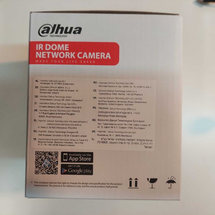IP камера за външно видеонаблюдение Dahua IPC-HDBW1430DE-SW-0280B
