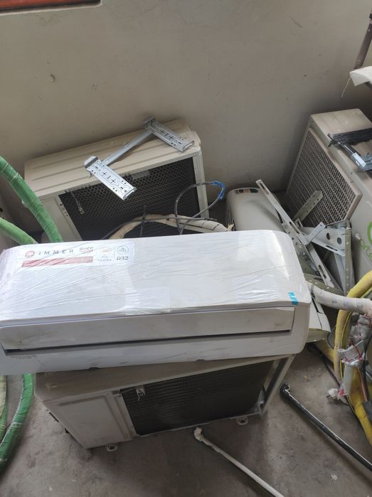 Кондиционер иммер