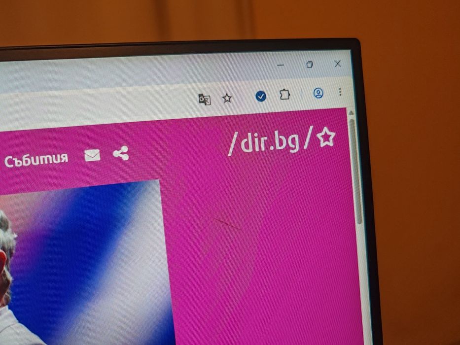 Монитор 24" Dell U2419H