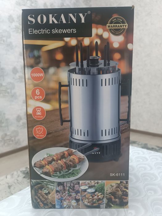 Продам электрошашлычницу SOKANY SK-6111