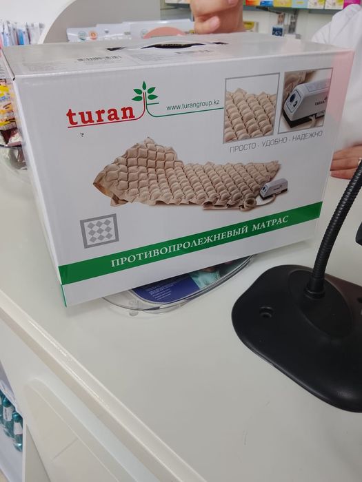 Матрас противопролежневый