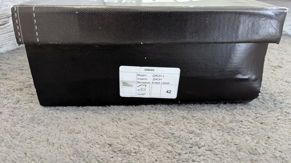 Мокасини Daniele Gilardo