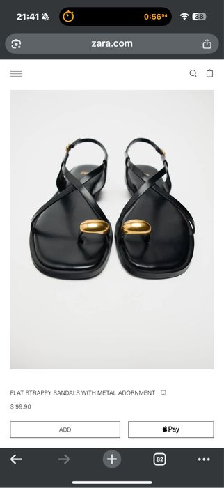 Кожени сандали ZARA със златен орнамент