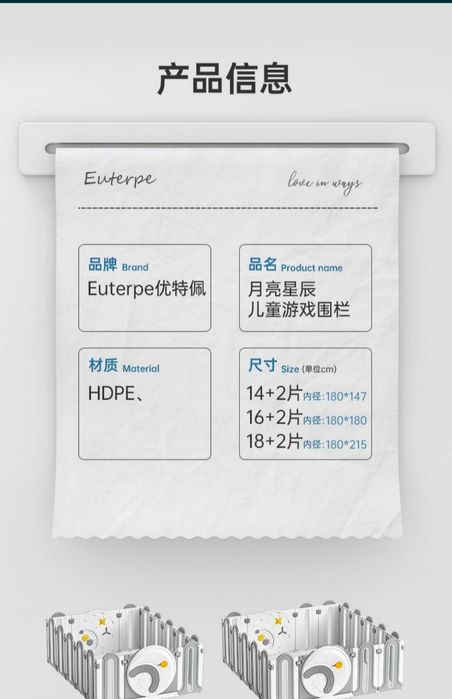 Даставка бесплатная. Детиский манеж ограждение. Bolajonlar uchun manej