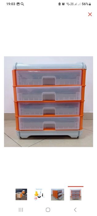 Продам инкубатор