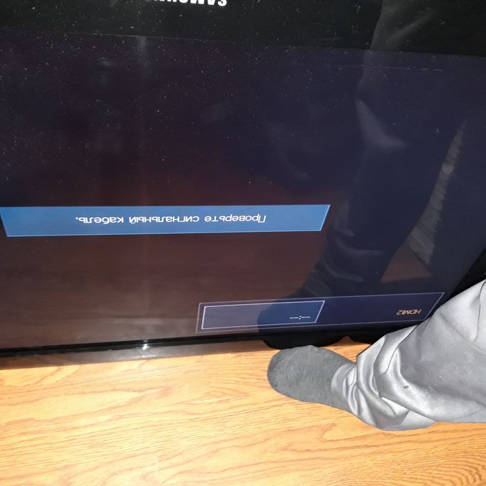 Телевизор Самсунг б/у