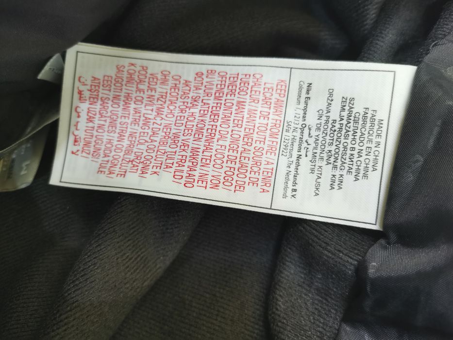 Nike Acg storm fit  чисто нов мъжки сноуборд /ски панталон размер М