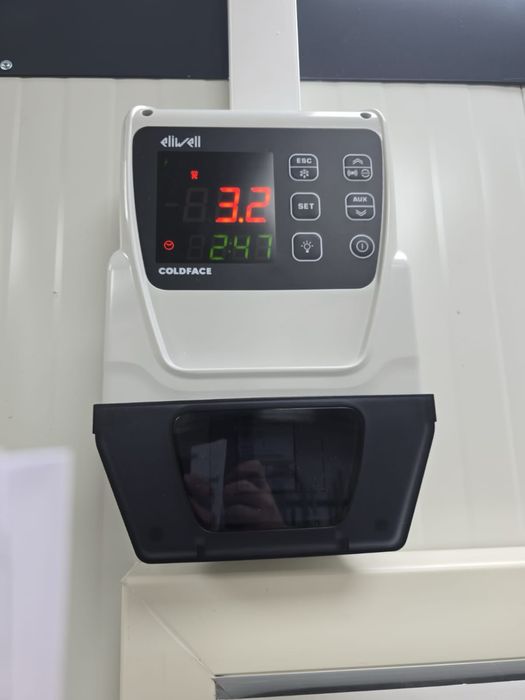 Camera refrigerare dubla