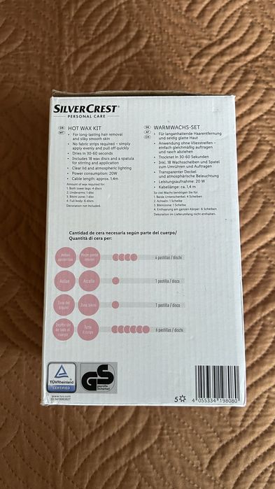 Комплект за обезкосмяване с гореща коламаска