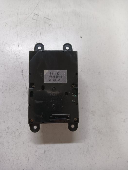 Buton Navigatie Bmw 5 E60 2001 - 2010 6941801