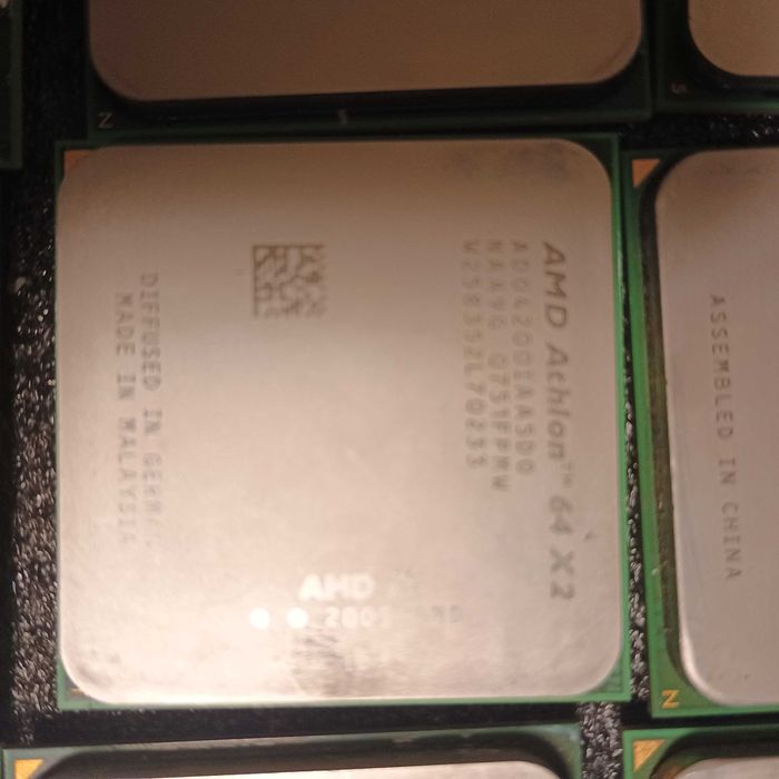 Стари процесори Intel, AMD