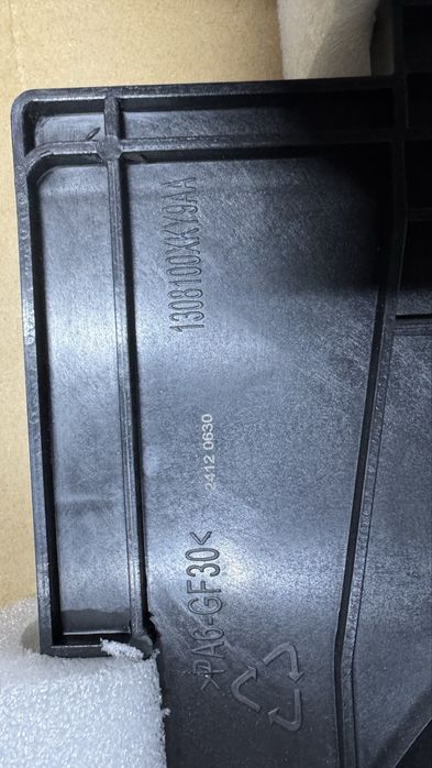 Диффузор от HAVAL M6