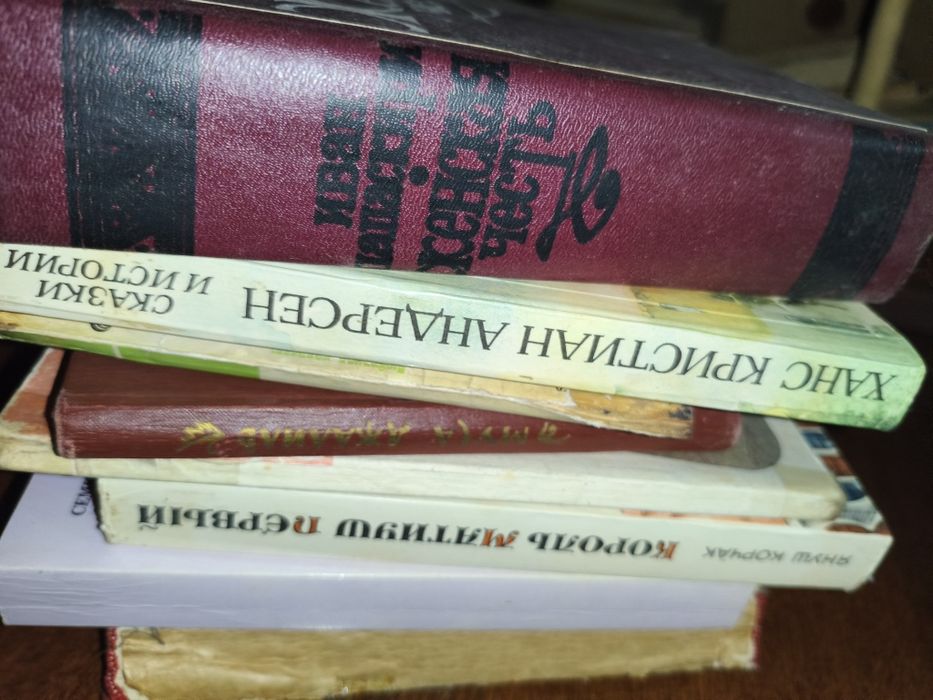 Все книги за 20 тысяч (100 книг)