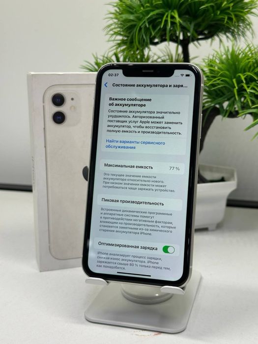 iPhone 11 64gb Akb:77 //