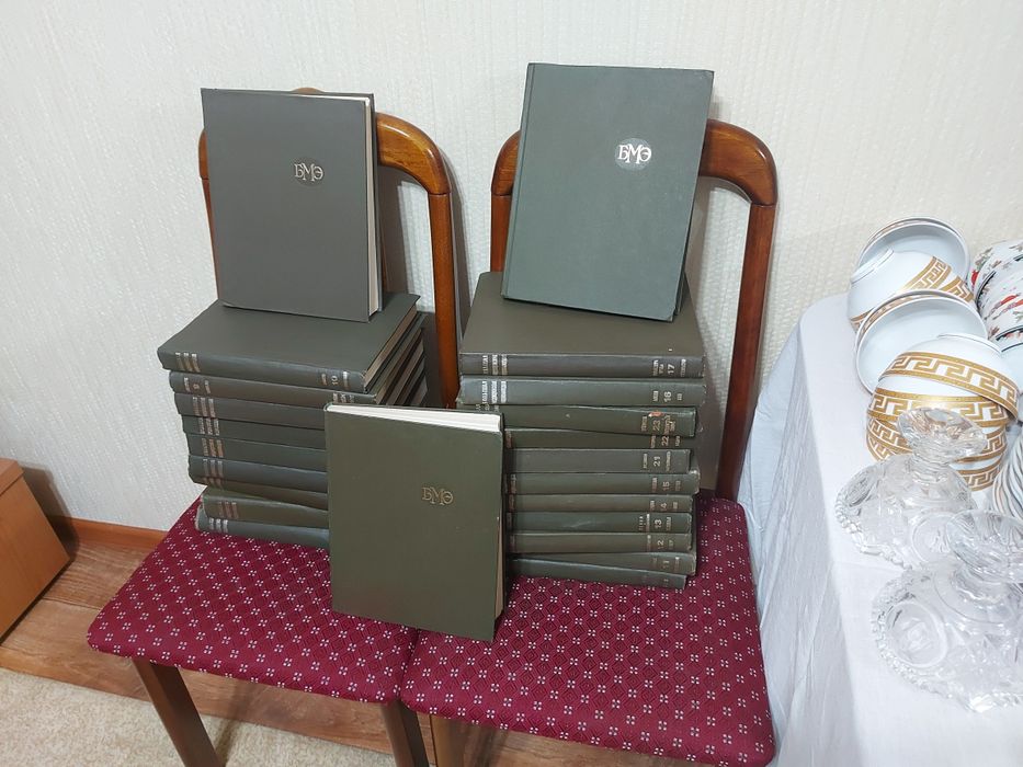 Срочно продам энциклопедию