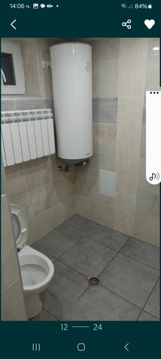 Продавам голям имот