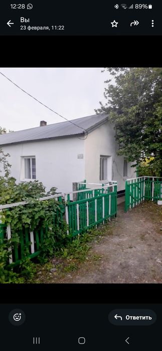 Продам квартиру,  двухквартирный дом