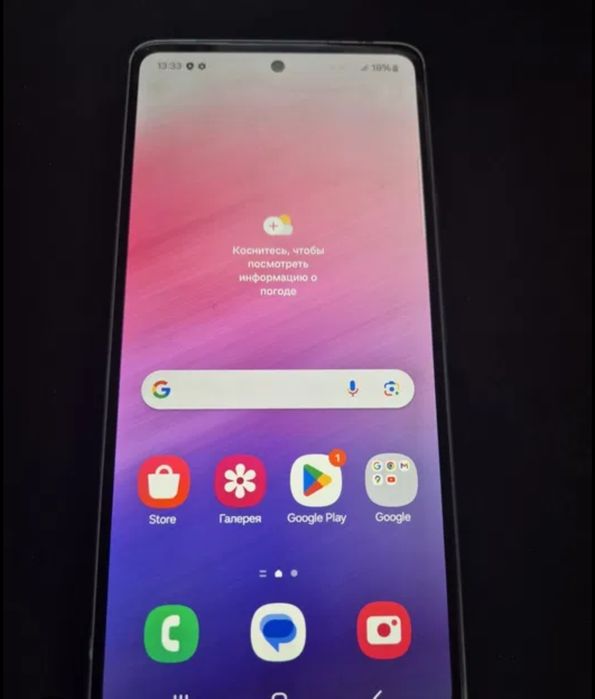 Samsung Galaxy A53 128 ГБ
