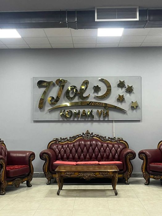 Сыртқы жарнама баннер басу