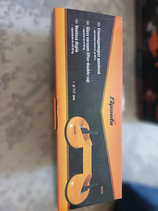 Присоска сатылады