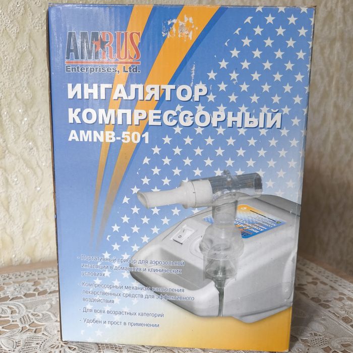 Ингалятор компрессорный AMNB-501