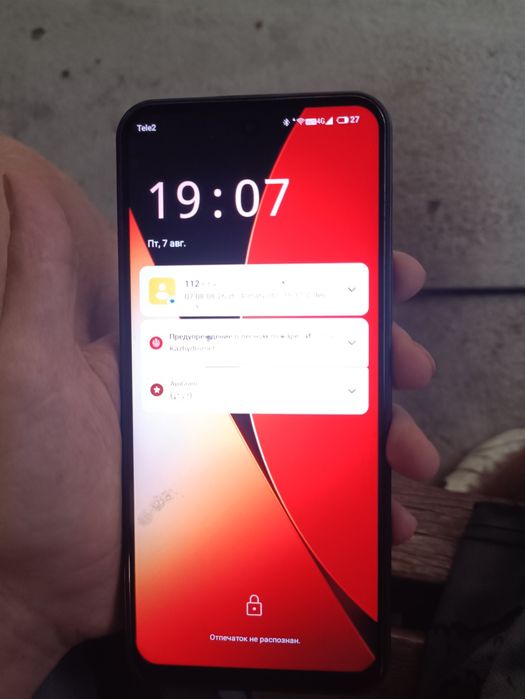Прладам Mblu 22 pro