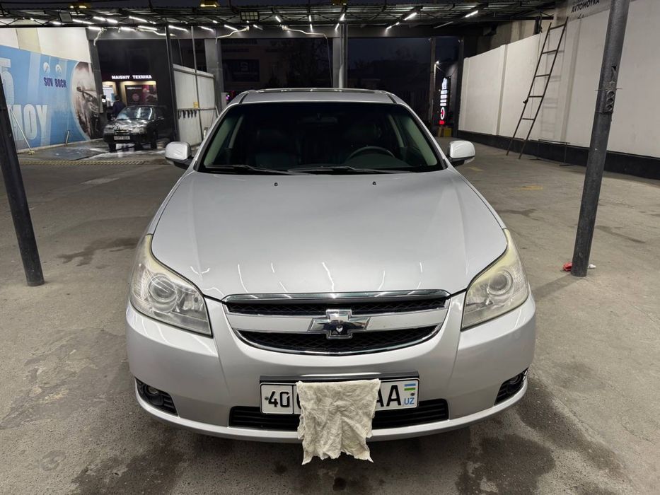 Эпикани ишкивозлари учун