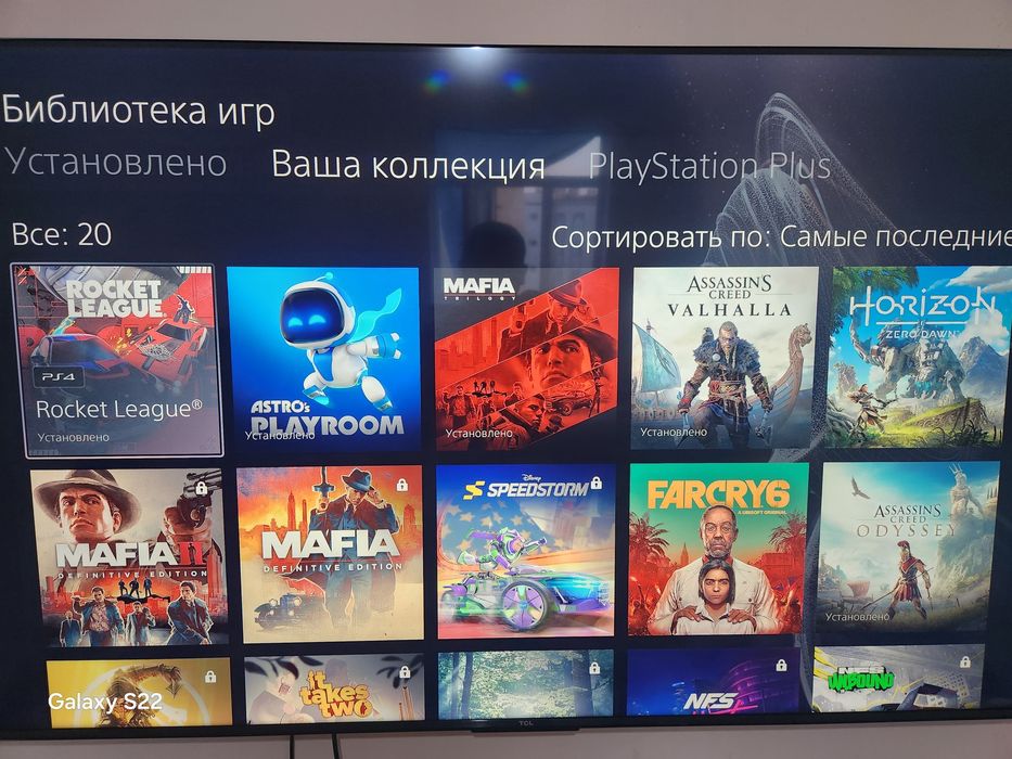 Play Station 5 сотилади без дисковод