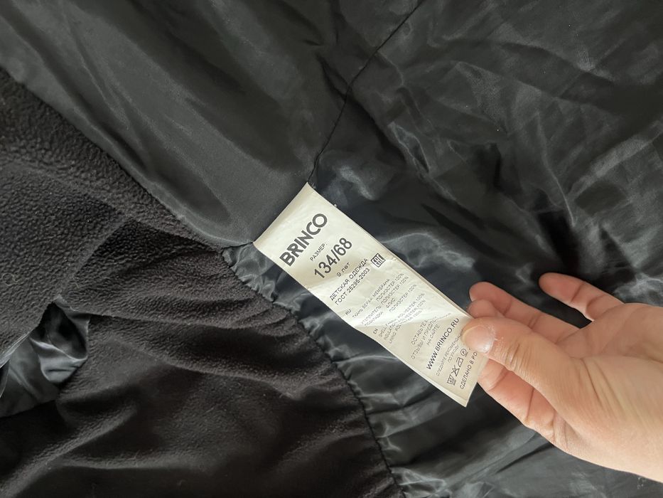 Зимняя куртка на девочку