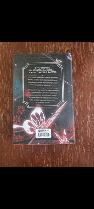 4 книги за 2500 тг