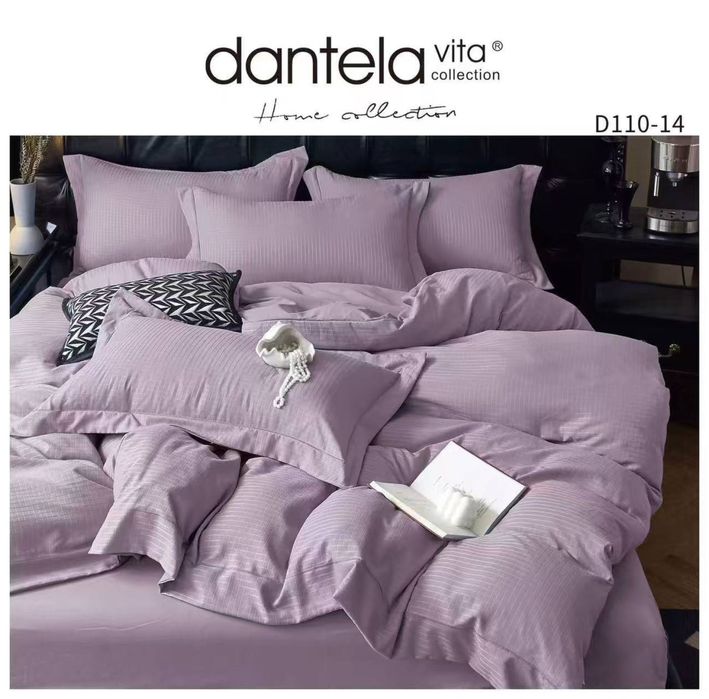 Постельное белье , Чойшаб туплами