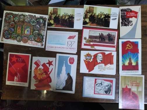 книги открытки \Противогаз\ Колесо прялки\Счеты вычислительные ручные