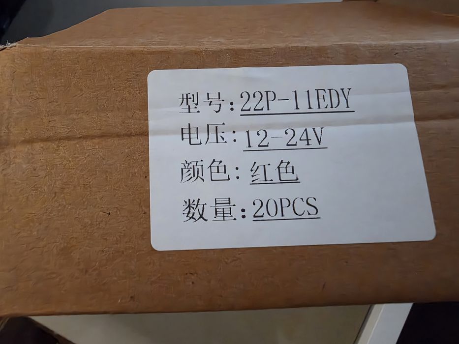 Push Buton momentary 22mm