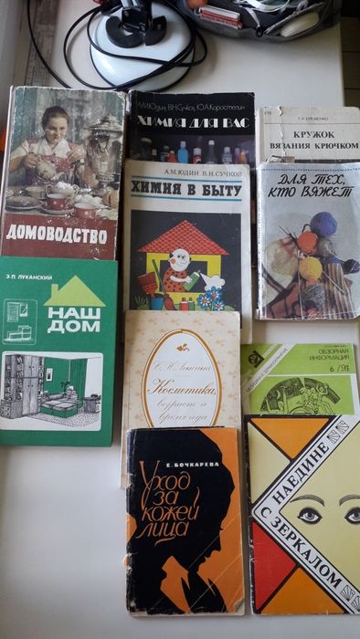 Книги разные. Б/у