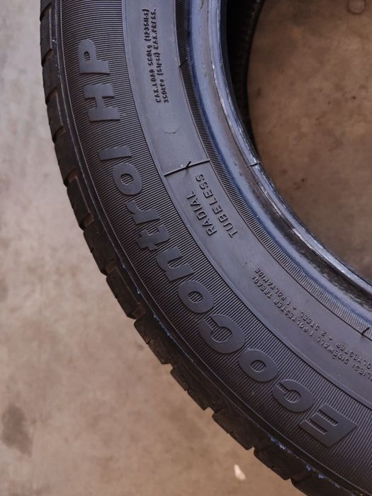 195 60 R15 vara Anvelope Cauciucuri Fulda 7mm