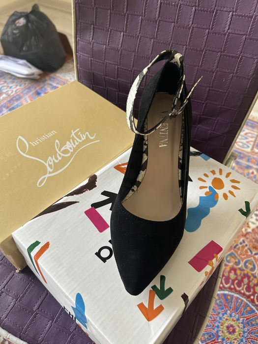 Туфдилер сатылады