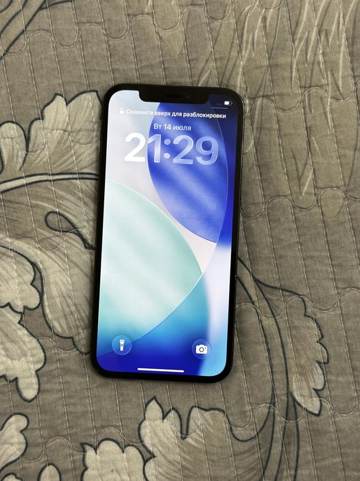 iphone 12 pro