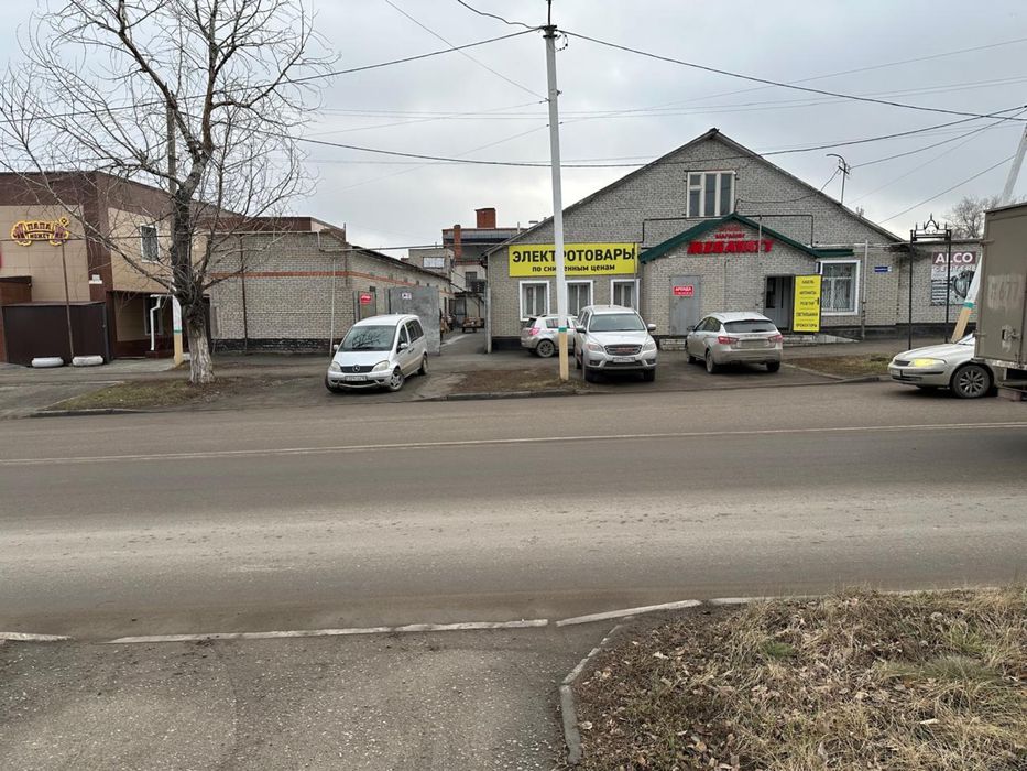 Продам недвижимость