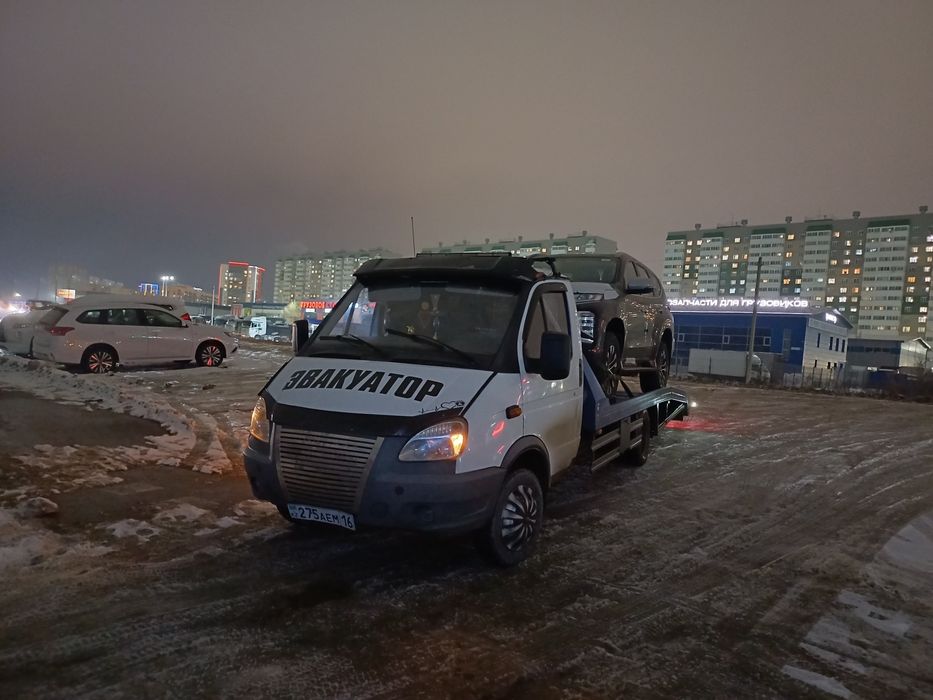 эвакуатор недорого рядом быстро город загород