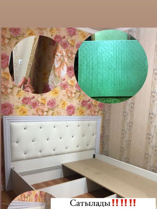 Матрас,спальный кровать