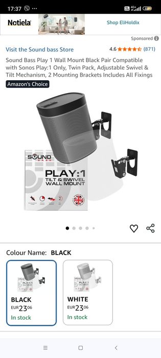 2бр. стойки за Sonos 1